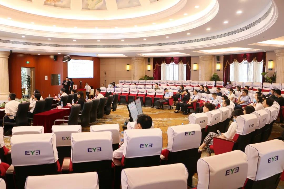 爱尔眼科重庆特区青光眼与眼底病学组会议暨“玻切”手术培训班圆满召开