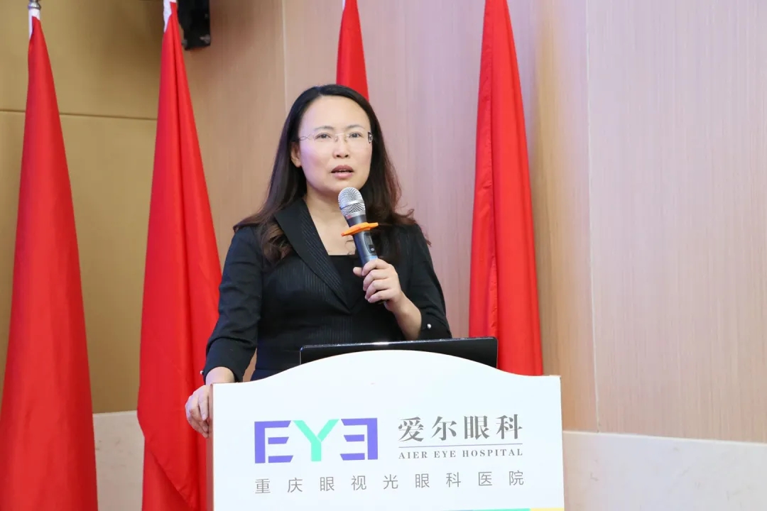 周奇志教授正式加盟爱尔眼视光