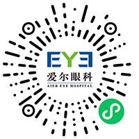 扫描挂号