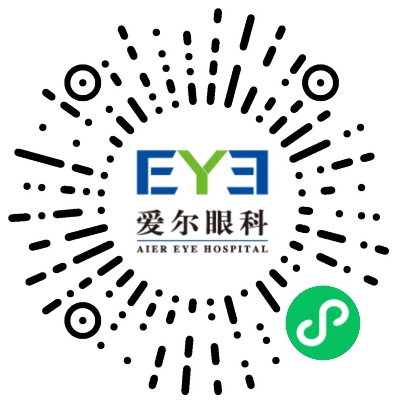 扫描挂号