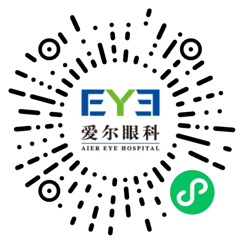 扫描挂号