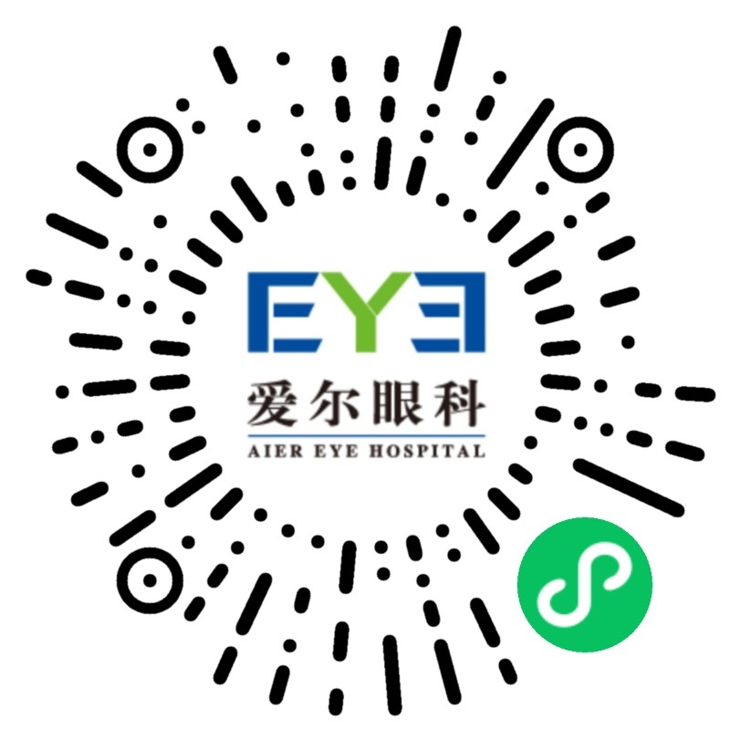 扫描挂号