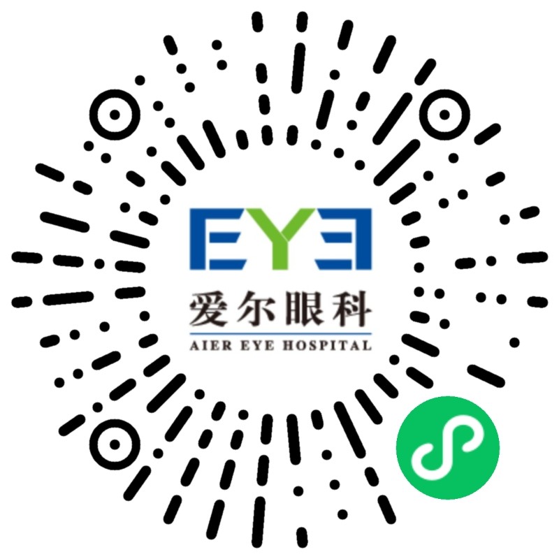 扫描挂号