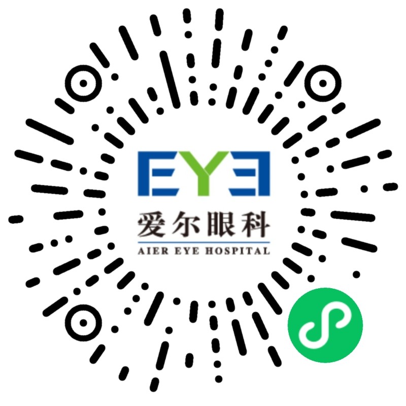 扫描挂号