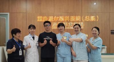 重庆爱尔眼科公益近视手术助力高考600分寒门学子冲刺警校，术后视力1.0/1.2为梦想清障