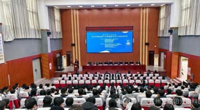 守护明亮双眸，点亮未来之路 “困难青少年眼健康守护行动”温情启航
