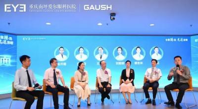 西南地区首台阿玛仕臻光速全眼像差引导个性化手术平台落户重庆南坪爱尔