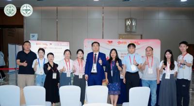 学术动态 | 重庆爱尔儿童眼科医院田东医生亮相第二十届中国医师协会眼科医师分会年会并作学术发言