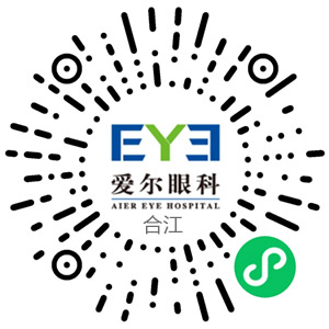 微信扫码挂号